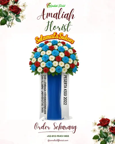 Standing Flower di Lette